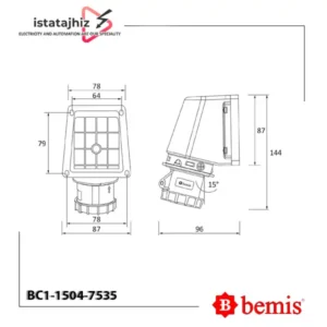 سوکت روکار 16 آمپر بمیس BC1-1504-7535