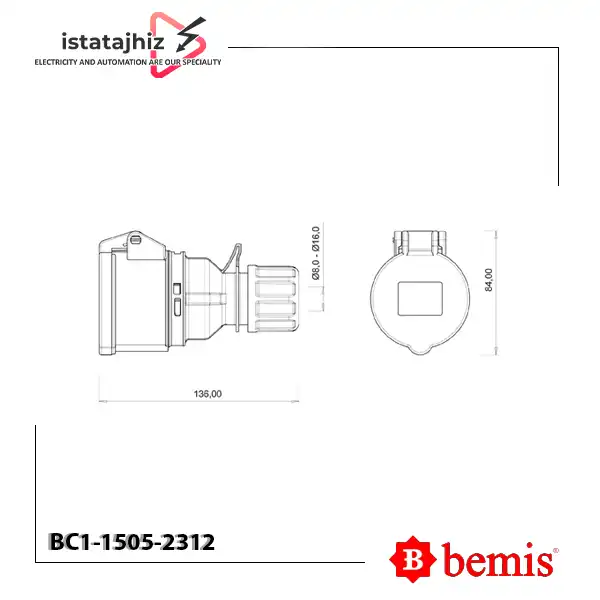 سوکت سیار کانکتور بمیس BC1-1505-2312 2 سوکت سیار کانکتور بمیس BC1-1505-2312