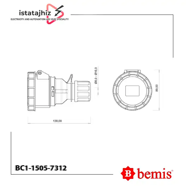 سوکت سیار کانکتور بمیس BC1-1505-7312 2 سوکت سیار کانکتور بمیس BC1-1505-7312
