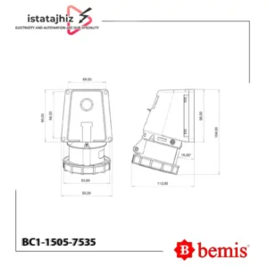 سوکت روکار پنج شاخه Bemis BC1-1505-7535