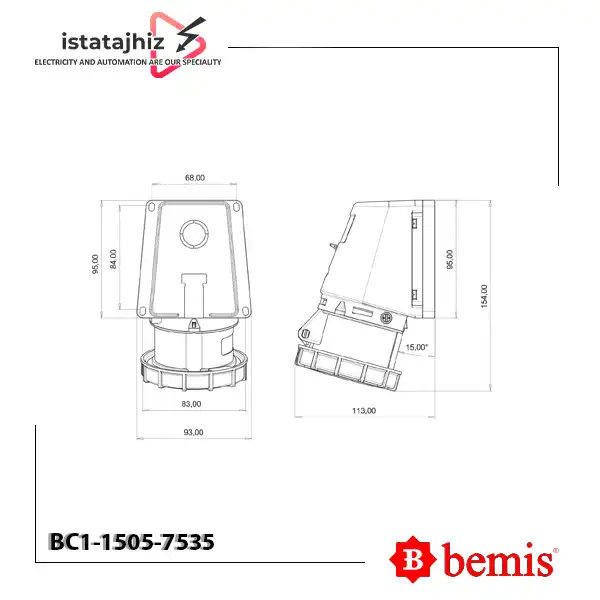 سوکت روکار پنج شاخه Bemis BC1-1505-7535 2 سوکت روکار پنج شاخه Bemis BC1-1505-7535