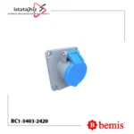 سوکت تابلویی توکار 32 آمپر BC1-3403-2420