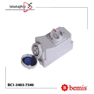سوکت اینترلاک روکار بمیس Bemis 5 سوکت اینترلاک روکار بمیس Bemis