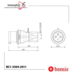 پلاگ صنعتی سه فاز بمیس BC1-3504-2011