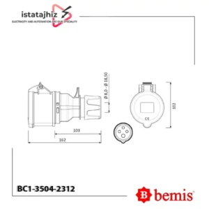 سوکت سیار کانکتور بمیس BC1-3504-2312