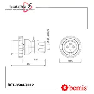 پلاگ بندری چهار شاخه BC1-3504-7012