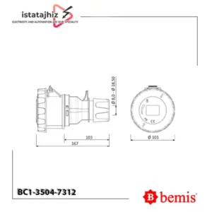 سوکت سیار کانکتور بمیس BC1-3504-7312