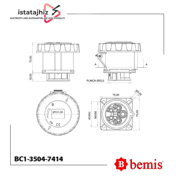 سوکت تابلویی بندری BC1-3504-7441 Bemis 2 سوکت تابلویی بندری BC1-3504-7441 Bemis