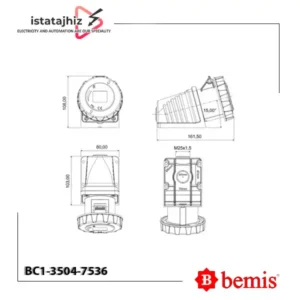 سوکت دیواری بندری بمیس BC1-3504-7536