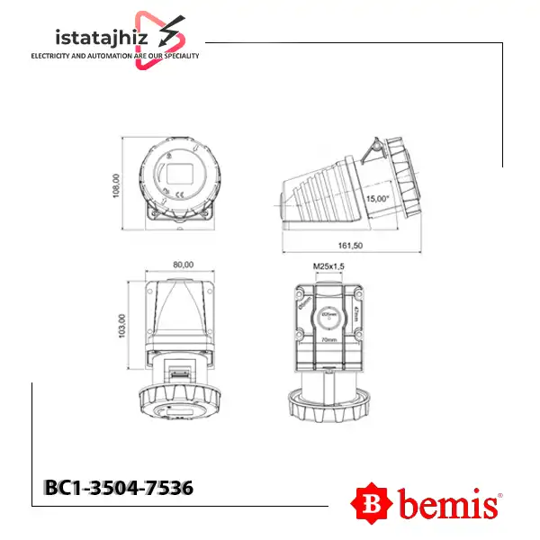 مادگی دیواری بندری بمیس BC1-3504-7536 2 مادگی دیواری بندری بمیس BC1-3504-7536