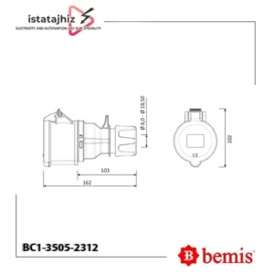 سوکت سیار کانکتور بمیس BC1-3505-2312