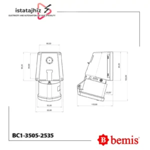 سوکت روکار بمیس BC1-3505-2535