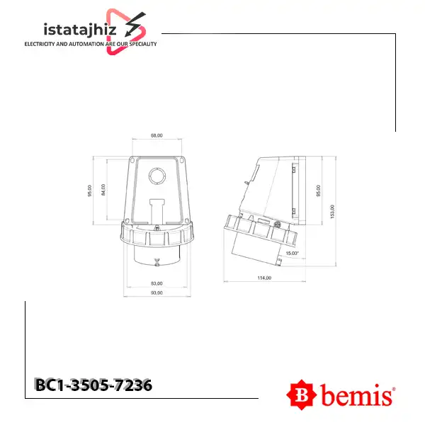 نری معکوس روکار بمیس BC1-3505-7236 2 نری معکوس روکار بمیس BC1-3505-7236