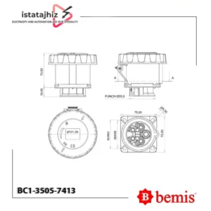 سوکت توکار مستقیم بمیس BC1-3505-7413