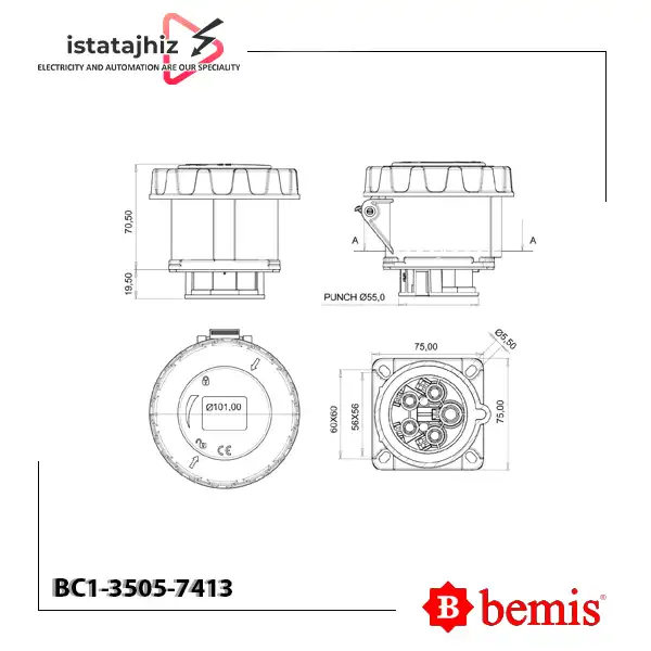 سوکت توکار مستقیم بمیس BC1-3505-7413 2 سوکت توکار مستقیم بمیس BC1-3505-7413