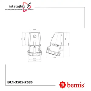 مادگی دیواری 32 آمپر سه فاز BC1-3505-7535
