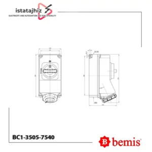 سوکت روکار اینترلاک بمیس BC1-3505-7540