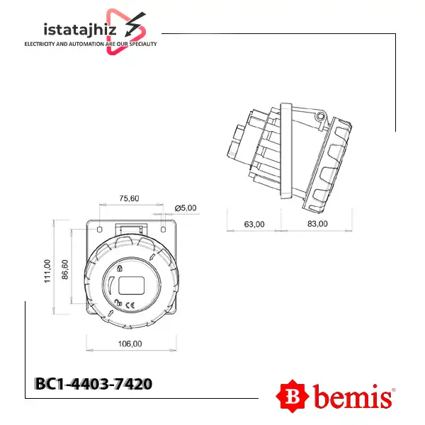 سوکت تابلویی توکار بمیس BC1-4403-7420 2 سوکت تابلویی توکار بمیس BC1-4403-7420