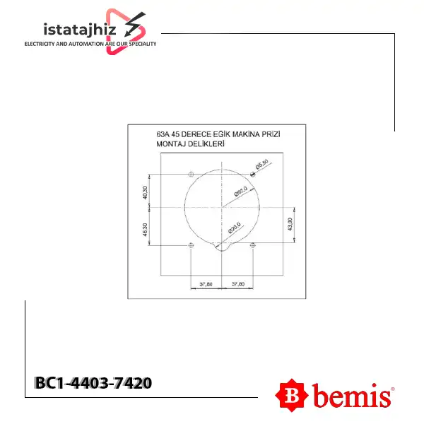 سوکت تابلویی توکار بمیس BC1-4403-7420 3 سوکت تابلویی توکار بمیس BC1-4403-7420