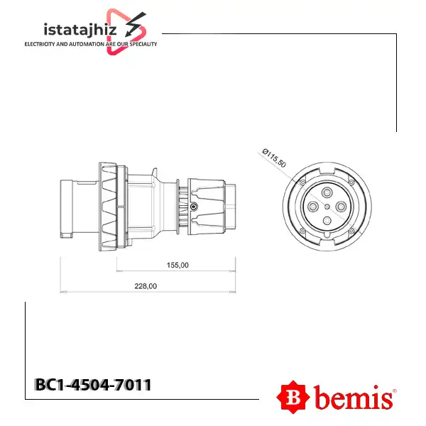 پلاگ بندری ضد آب بمیس BC1-4504-7011 2 پلاگ بندری ضد آب بمیس BC1-4504-7011