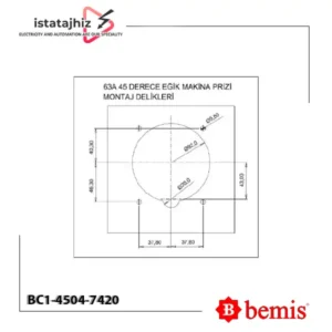سوکت تابلویی توکار 4 پین بمیس BC1-4504-7420