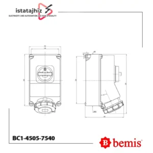 سوکت اینترلاک روکار بمیس BC1-4505-7540