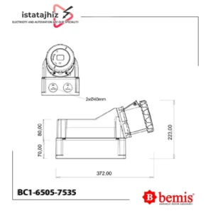 سوکت روکار 90 درجه BC1-6504-7535 بمیس