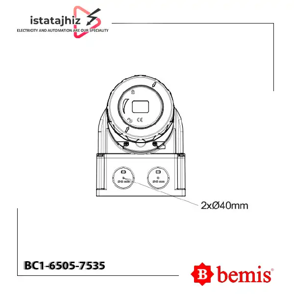 سوکت روکار 90 درجه Bemis BC1-6505-7535 2 سوکت روکار 90 درجه Bemis BC1-6505-7535