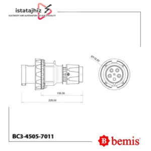 پلاگ بندری با پایلوت پین بمیس BC3-4505-7011