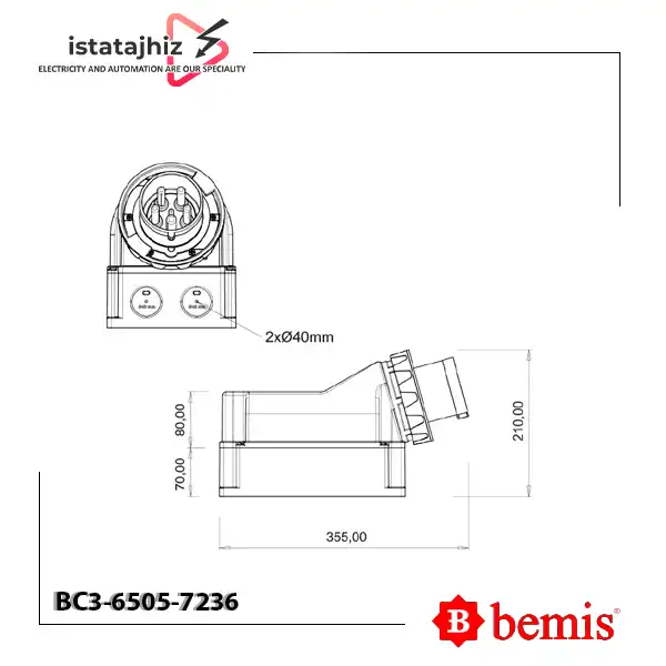 پلاگ دیواری با پایلوت پین بمیس BC3-6505-7236 3 پلاگ دیواری با پایلوت پین بمیس BC3-6505-7236