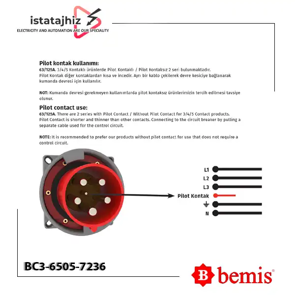 پلاگ دیواری با پایلوت پین بمیس BC3-6505-7236 2 پلاگ دیواری با پایلوت پین بمیس BC3-6505-7236