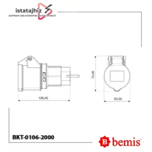 تبدیل پریز 16 آمپر 2 پین بمیس BKT-0106-2000