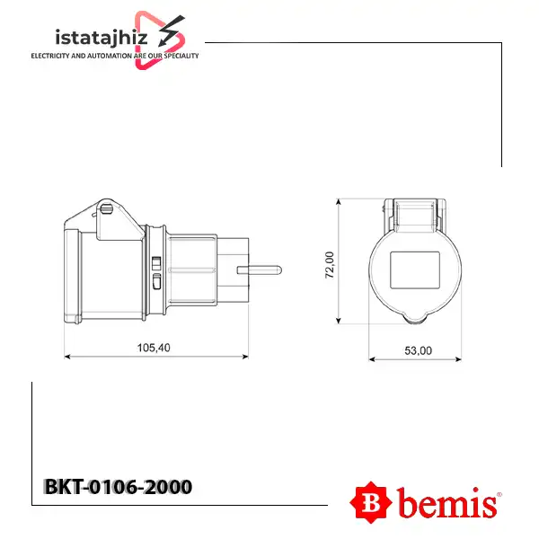 تبدیل پریز 16 آمپر 2 پین بمیس BKT-0106-2000 2 تبدیل پریز 16 آمپر 2 پین بمیس BKT-0106-2000