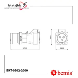 تبدیل پریز 16 آمپر صنعتی بمیس BKT-0502-2000