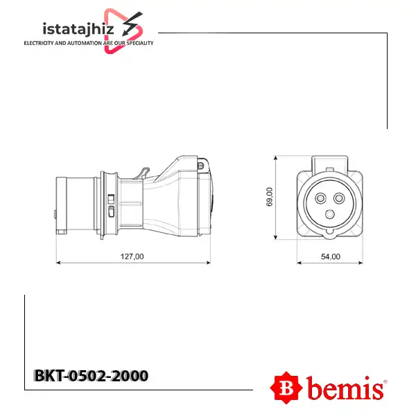 تبدیل پریز 16 آمپر صنعتی بمیس BKT-0502-2000 2 تبدیل پریز 16 آمپر صنعتی بمیس BKT-0502-2000