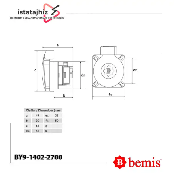 سوکت توکار 2 پین مشکی بمیس BY9-1402-2700 2 سوکت توکار 2 پین مشکی بمیس BY9-1402-2700