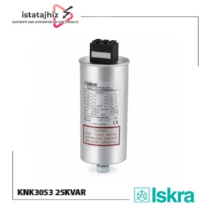 خازن خشک سه فاز ایسکرا 25 کیلووار 6 خازن خشک سه فاز ایسکرا 25 کیلووار