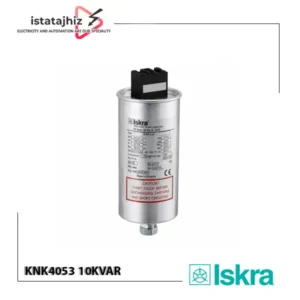 خازن روغنی سه فاز ایسکرا 10 کیلووار 440V 3 خازن روغنی سه فاز ایسکرا 10 کیلووار 440V