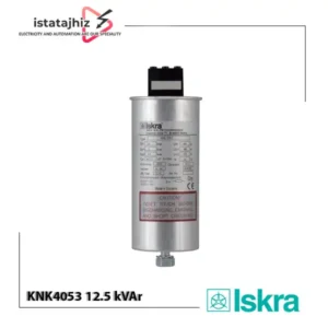 خازن سه فاز روغنی ISKRA مدل 12.5 کیلووار 440V