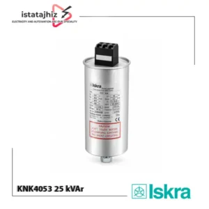 خازن سه فاز روغنی ایسکرا 25 کیلووار 440V