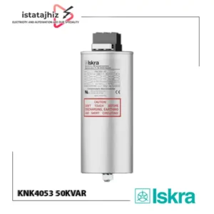 خازن سه فاز روغنی ایسکرا 50 کیلووار 440V 4 خازن سه فاز روغنی ایسکرا 50 کیلووار 440V