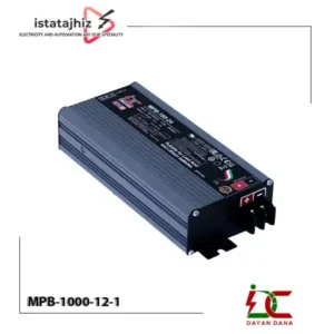 باتری شارژر صنعتی 12 ولت 10 آمپر MPB-1000-12-1