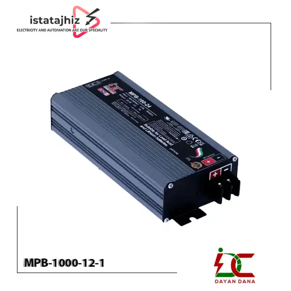 باتری شارژر صنعتی 12 ولت 10 آمپر MPB-1000-12-1