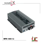 باتری شارژر صنعتی 12 ولت 1 کیلو وات MPB-1000-12