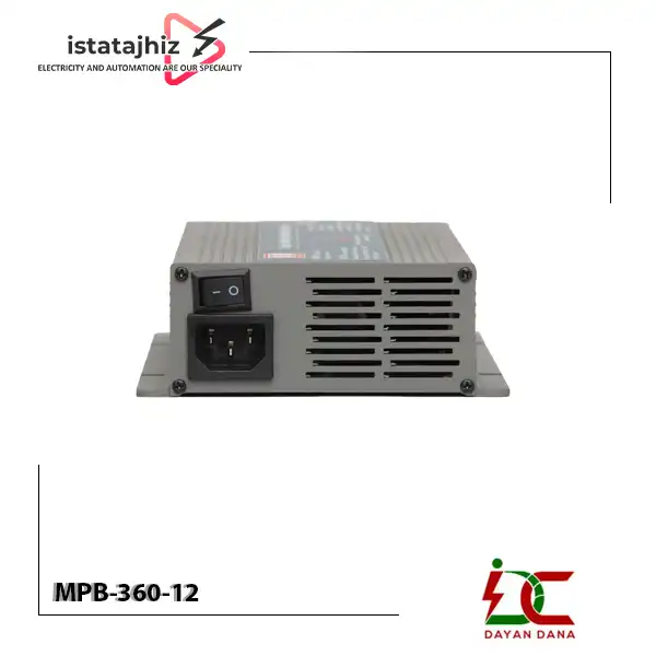 باتری شارژر صنعتی 12 ولت 360 وات MPB-360-12 4 باتری شارژر صنعتی 12 ولت 360 وات MPB-360-12 - تصویر 4