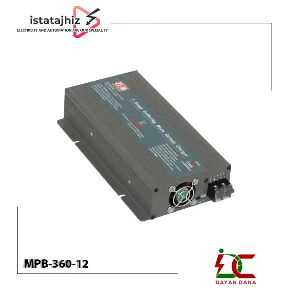 باتری شارژر صنعتی 12 ولت 360 وات MPB-360-12 2 باتری شارژر صنعتی 12 ولت 360 وات MPB-360-12 - تصویر 2
