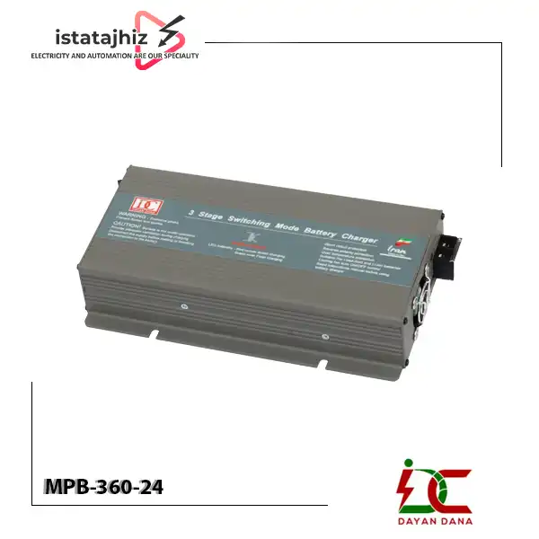 باتری شارژر صنعتی 24 ولت 360 وات MPB-360-24 2 باتری شارژر صنعتی 24 ولت 360 وات MPB-360-24 - تصویر 2