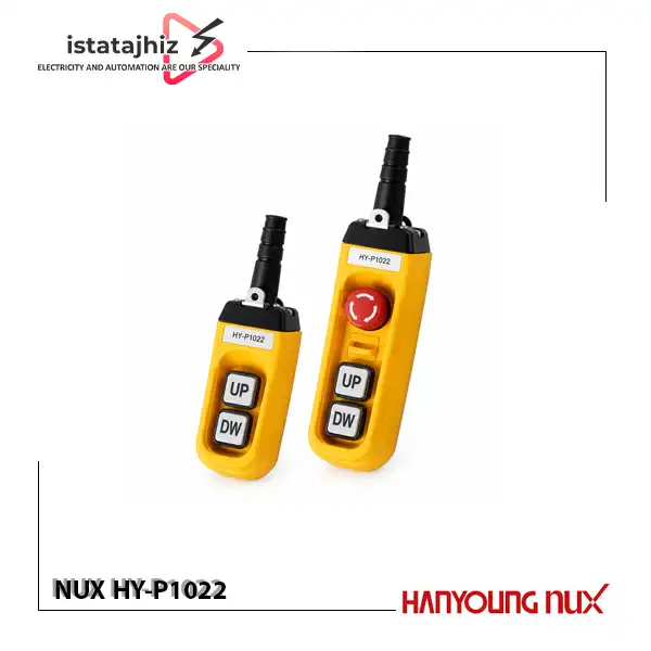 ریموت کنترل جرثقیل هانیانگ NUX HY-P1022 1 ریموت کنترل جرثقیل هانیانگ NUX HY-P1022 دو دکمه ای
