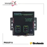 مبدل و هاب RS-232 یک به دو مدل PH232Y12 برند IP Electronix