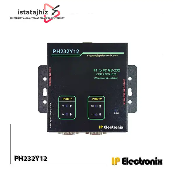 مبدل و ریپیتر RS-232 یک به دو IP Electronix PH232Y12 1 مبدل و هاب RS-232 یک به دو مدل PH232Y12 برند IP Electronix